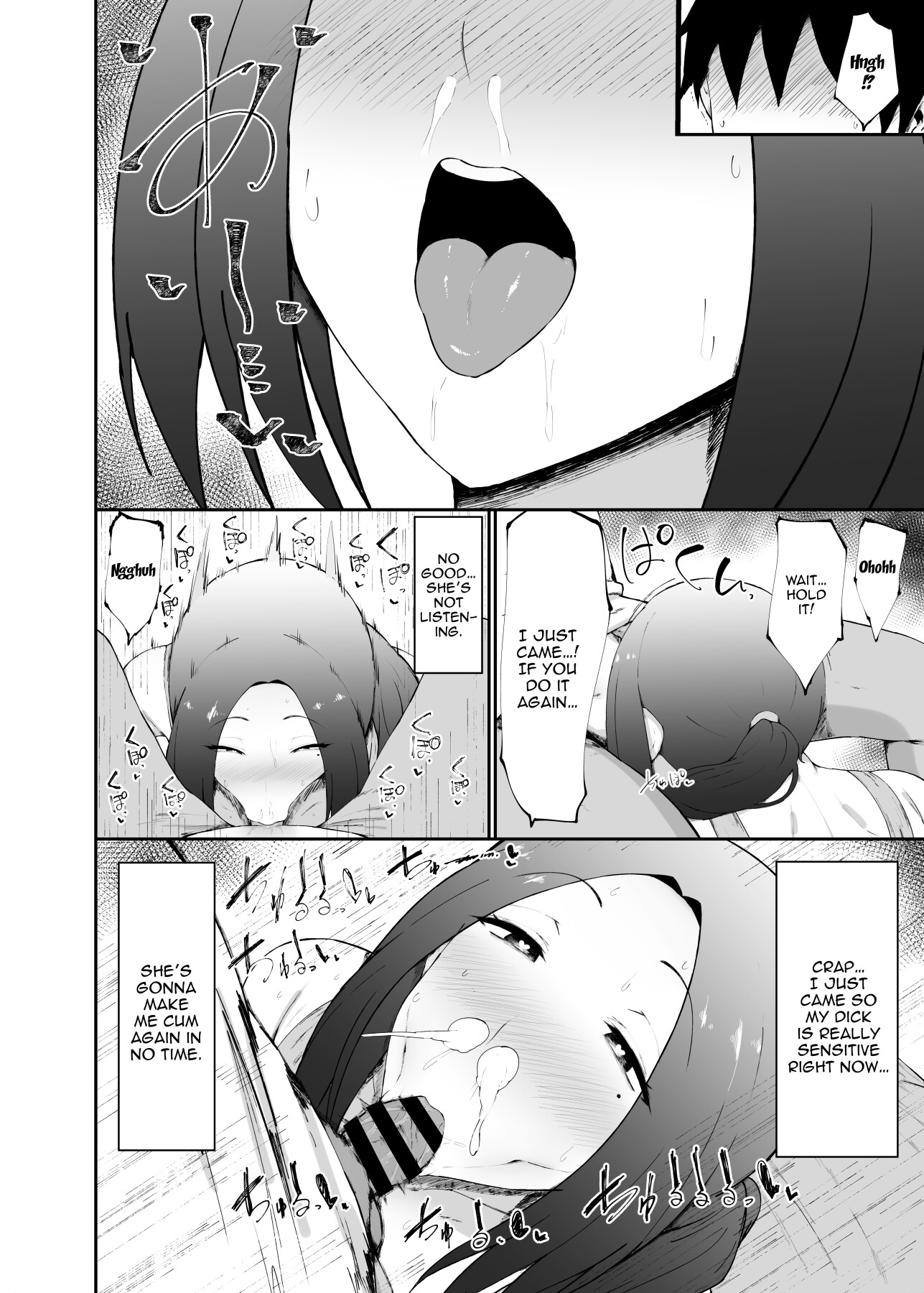 Hentai Manga Comic-The Housewife Loses Easily-Read-14